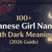100-japanese-girl-names-with-dark-meanings-2026-guide