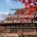 1040-beautiful-japanese-names-that-mean-red-2026-guide