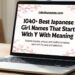1040-best-japanese-girl-names-that-start-with-y-with-meaning