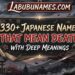 330-japanese-names-that-mean-death-with-deep-meanings