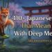 410-japanese-names-that-mean-fox-with-deep-meanings
