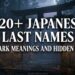620-japanese-last-names-with-dark-meanings-and-hidden-origins