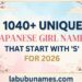 1040-unique-japanese-girl-names-that-start-with-s-for-2026