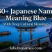 430-japanese-names-meaning-blue-with-deep-cultural-meanings