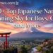 450-top-japanese-names-meaning-sky-for-boys-girls-and-more