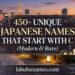 450-unique-japanese-names-that-start-with-c-modern-and-rare