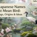 620-japanese-names-that-mean-bird-meanings-origins-and-ideas