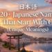 620-japanese-names-that-start-with-o-unique-meanings