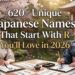 620-unique-japanese-names-that-start-with-r-youll-love-in-2026