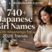 740-japanese-girl-names-with-meanings-for-2026-trends