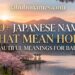 740-japanese-names-that-mean-hope-beautiful-meanings-for-babies