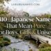 810-japanese-names-that-mean-pure-for-boys-girls-and-unisex