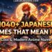 1040-japanese-names-that-mean-fire-rare-cool-and-modern-anime-name-ideas