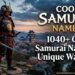 cool-samurai-names-1040-cool-samurai-names-for-unique-warriors