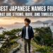 330-best-japanese-names-for-boys-that-are-strong-rare-and-timeless