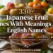 330-japanese-fruit-names-with-meanings-and-english-names