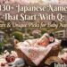 430-japanese-names-that-start-with-q-rare-and-unique-picks-for-baby-names