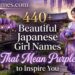 440-beautiful-japanese-girl-names-that-mean-purple-to-inspire-you