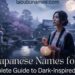 740-japanese-names-for-night-a-complete-guide-to-dark-inspired-names