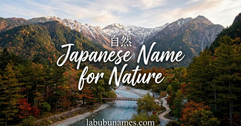 japanese-name-for-nature