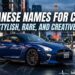japanese-names-for-cars-740-stylish-rare-and-creative-picks